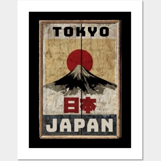 make a journey to Japan Posters and Art